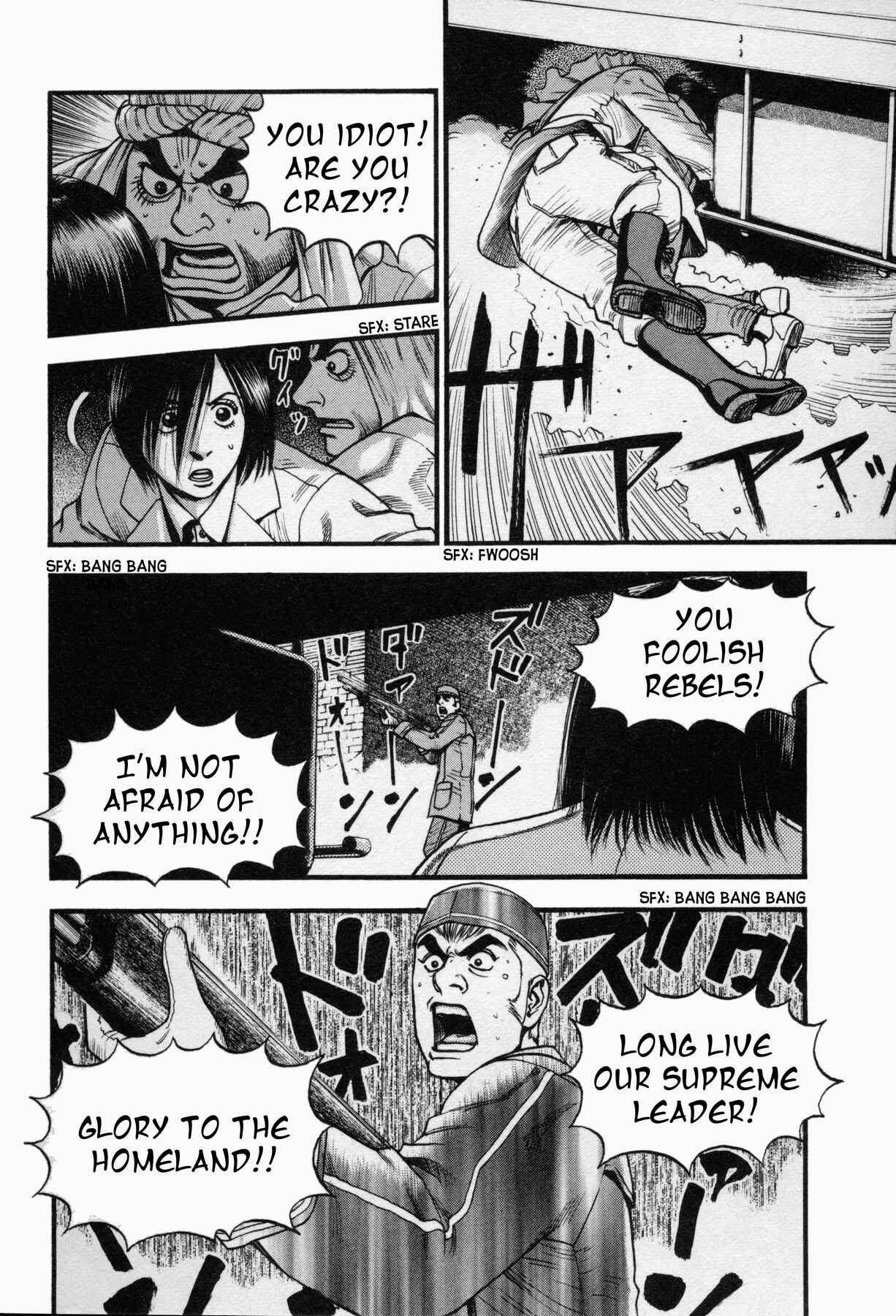 Page 10 Chapter 8 Black Jack ~Blue Future~