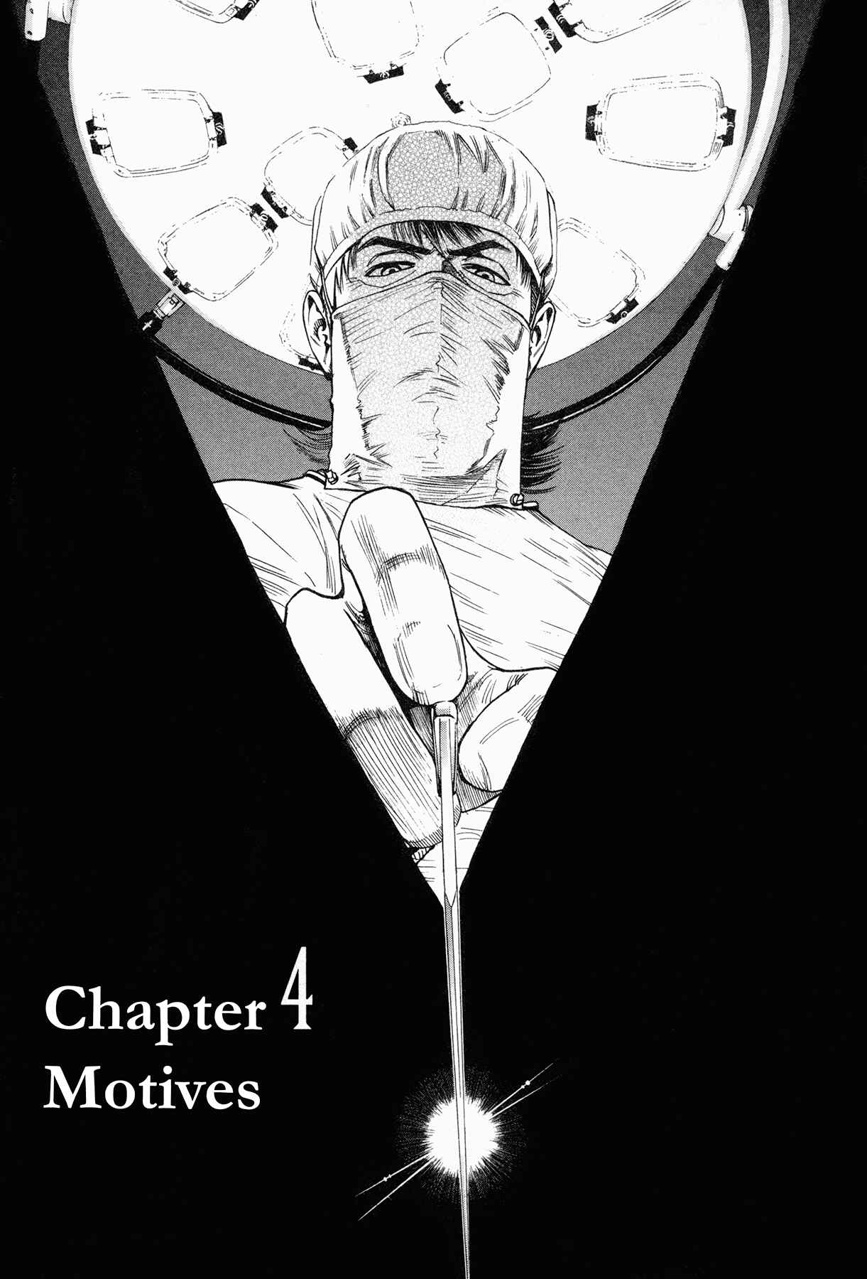 Page 1 Chapter 4 Black Jack ~Blue Future~