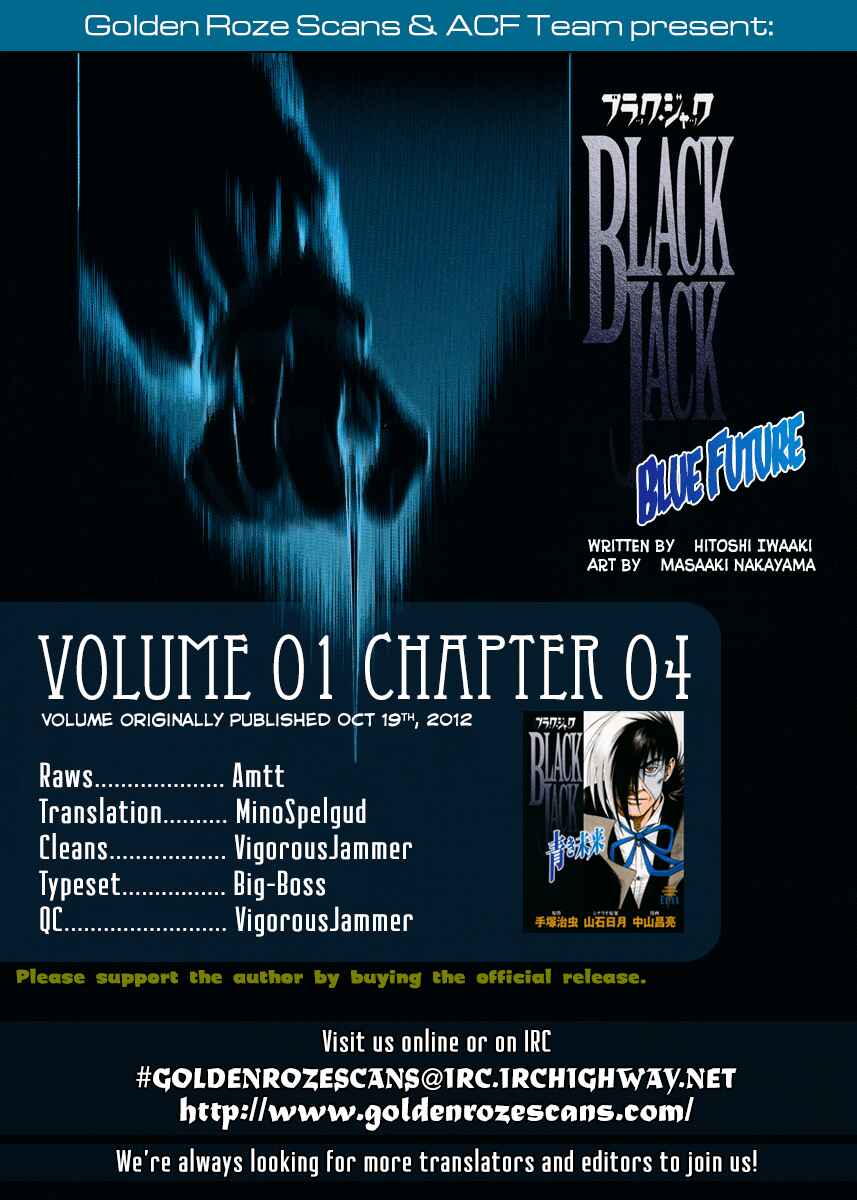 Page 21 Chapter 4 Black Jack ~Blue Future~