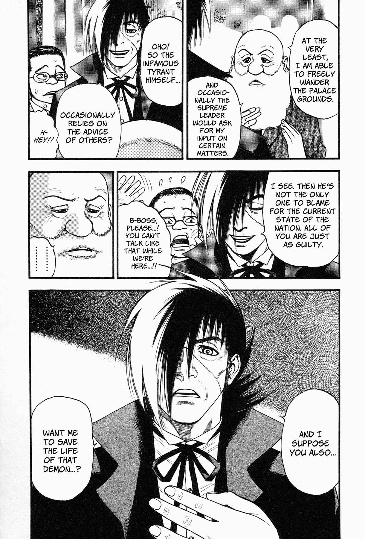 Page 6 Chapter 4 Black Jack ~Blue Future~