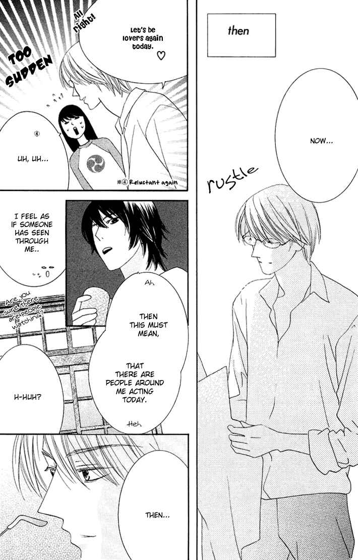 Page 11 Chapter 7 Eikaiwa School Wars