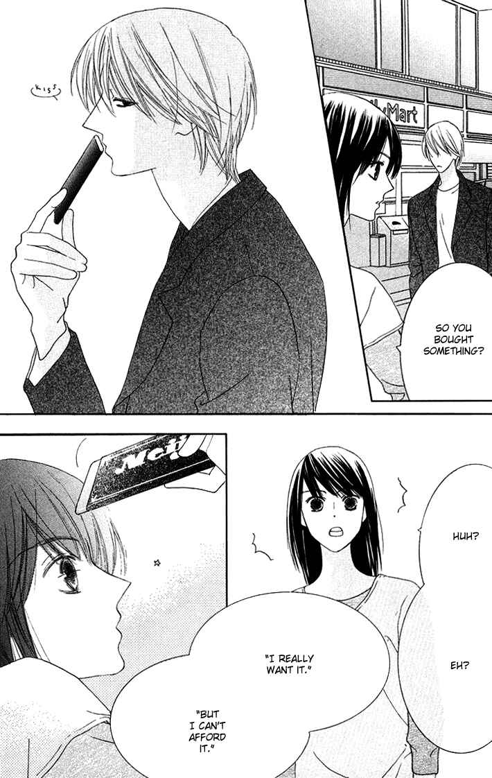Page 14 Chapter 7 Eikaiwa School Wars