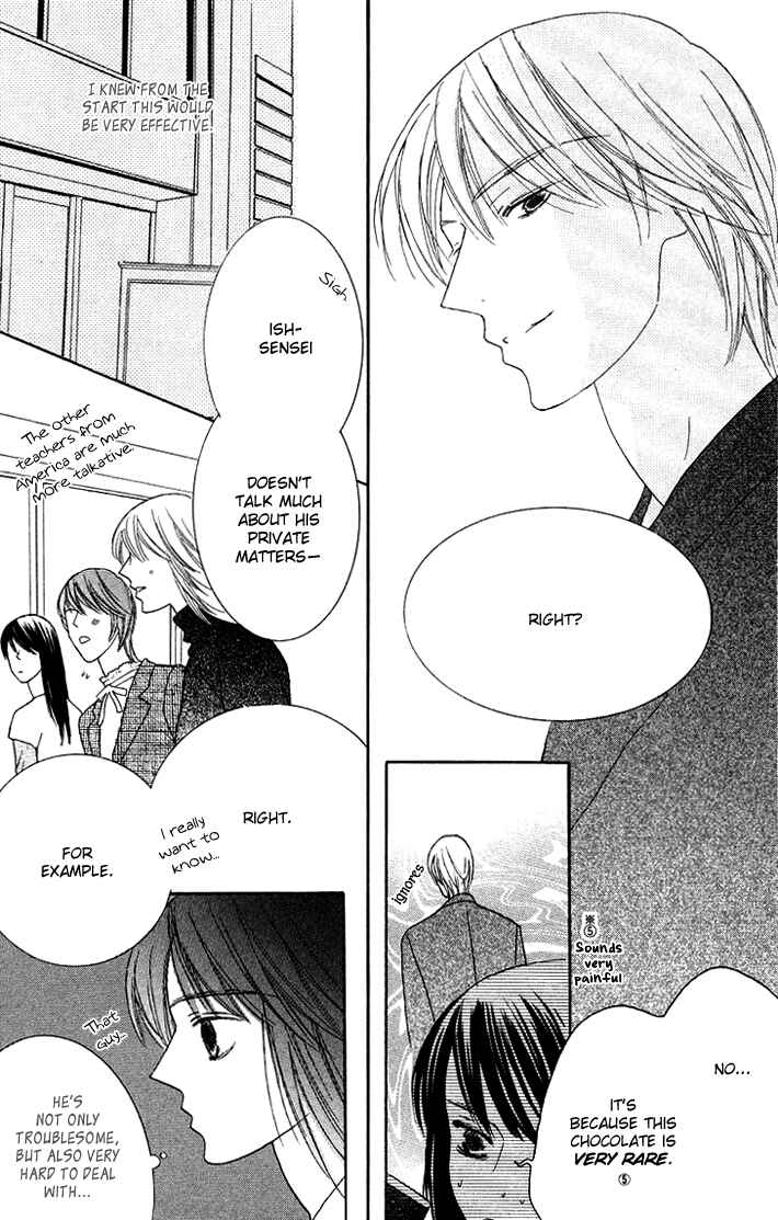 Page 15 Chapter 7 Eikaiwa School Wars