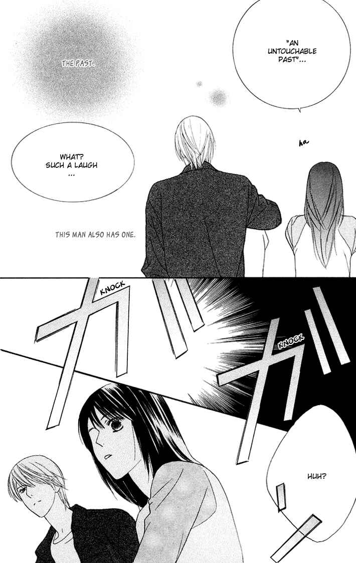 Page 24 Chapter 7 Eikaiwa School Wars