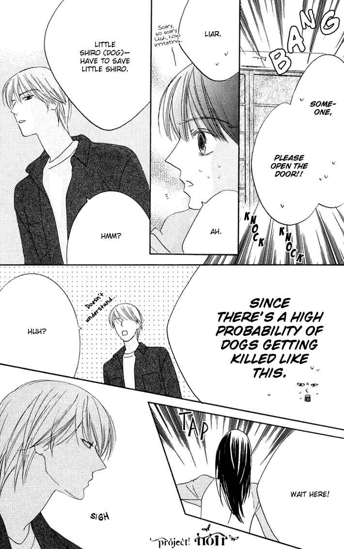Page 25 Chapter 7 Eikaiwa School Wars