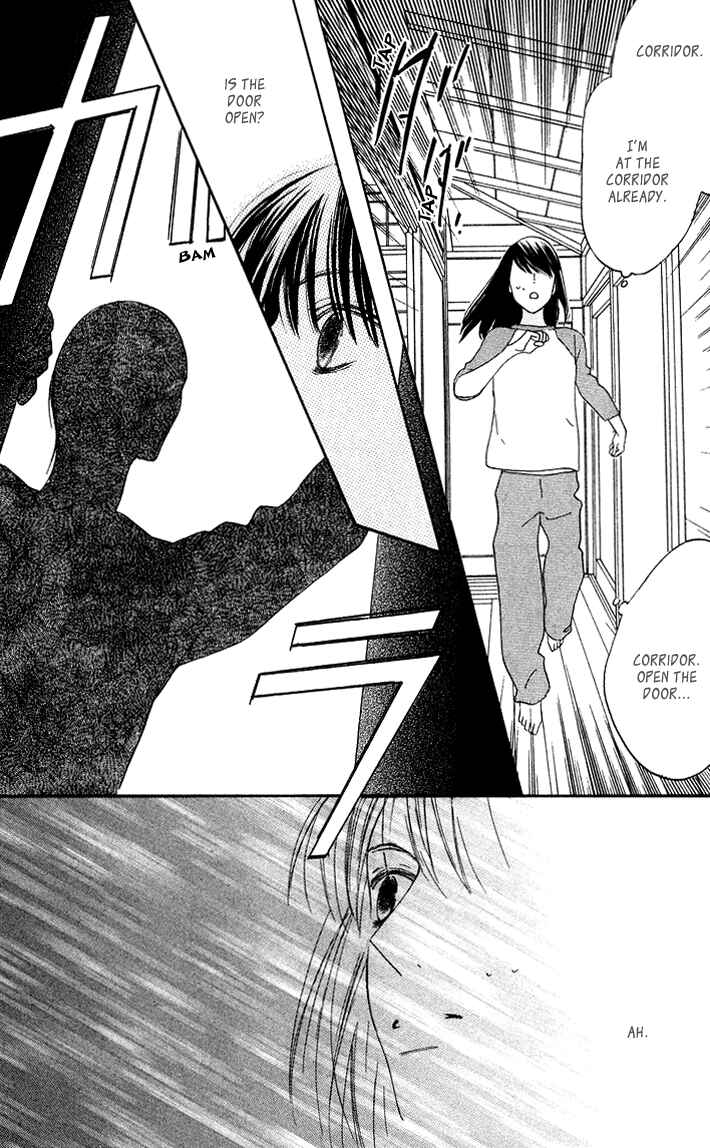 Page 26 Chapter 7 Eikaiwa School Wars