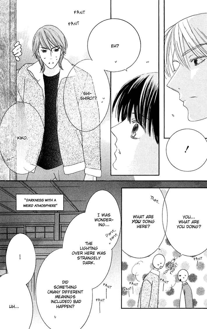 Page 28 Chapter 7 Eikaiwa School Wars