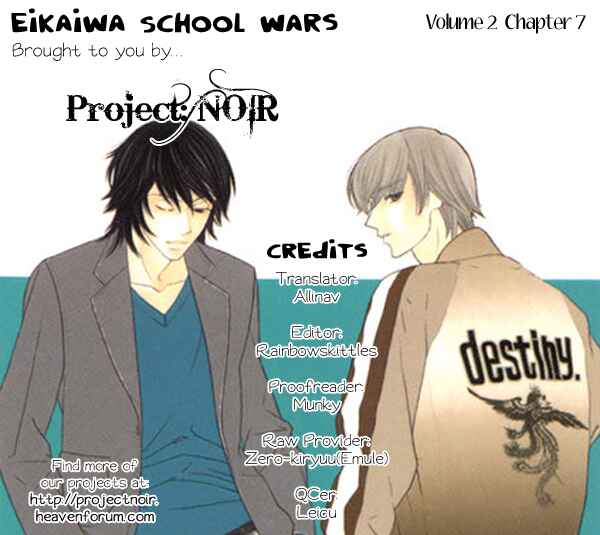 Page 33 Chapter 7 Eikaiwa School Wars