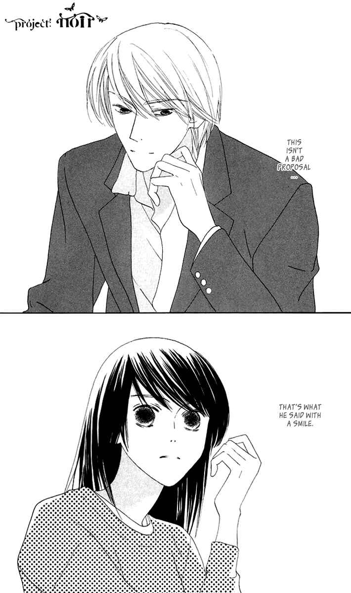 Page 4 Chapter 7 Eikaiwa School Wars