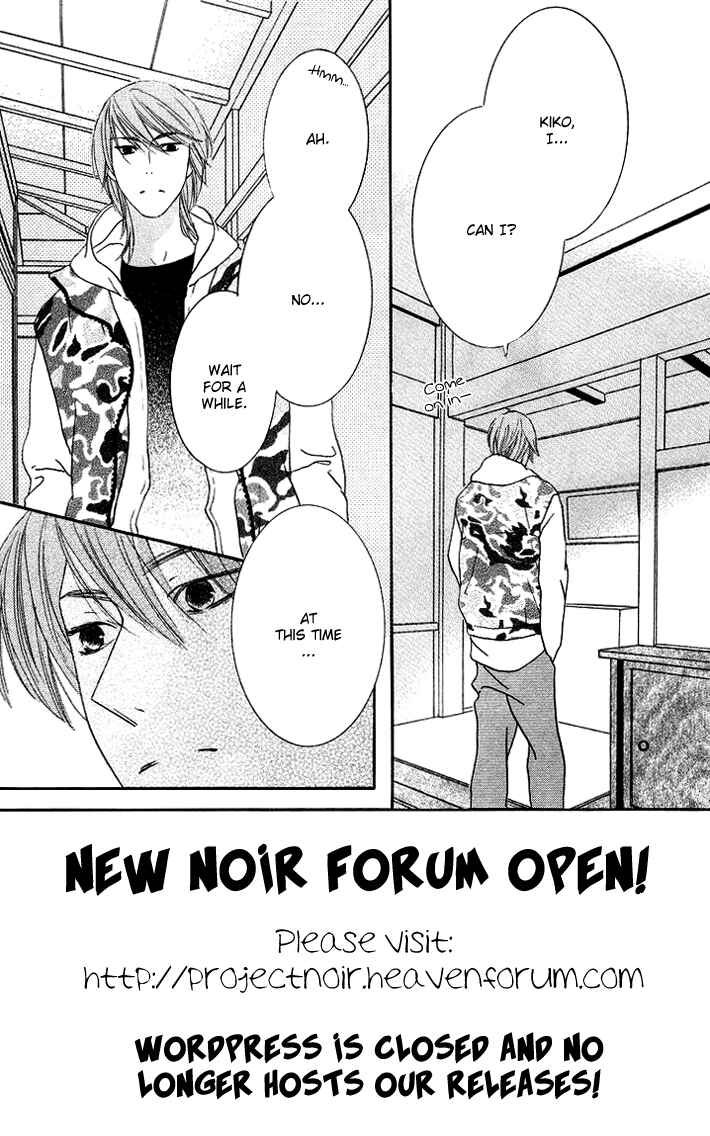 Page 5 Chapter 7 Eikaiwa School Wars