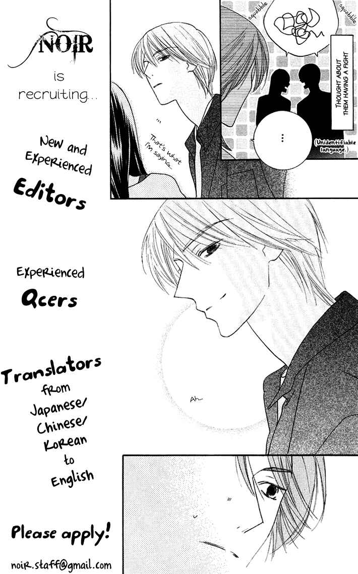 Page 9 Chapter 7 Eikaiwa School Wars
