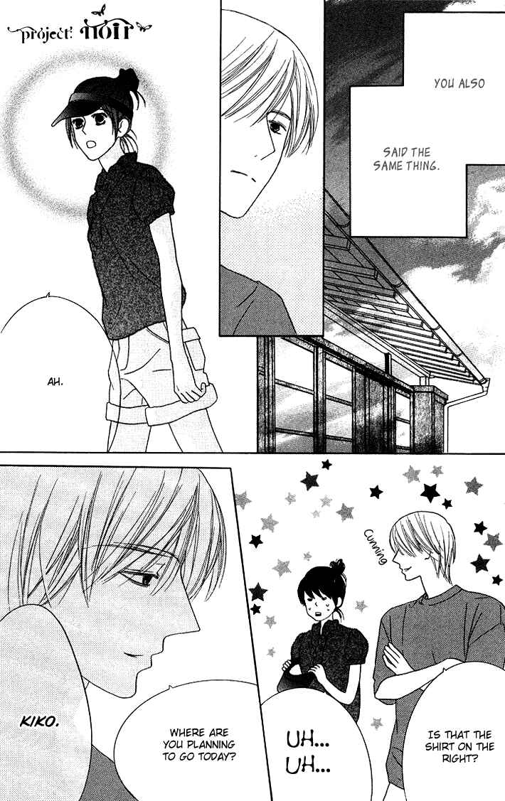 Page 16 Chapter 11 Eikaiwa School Wars