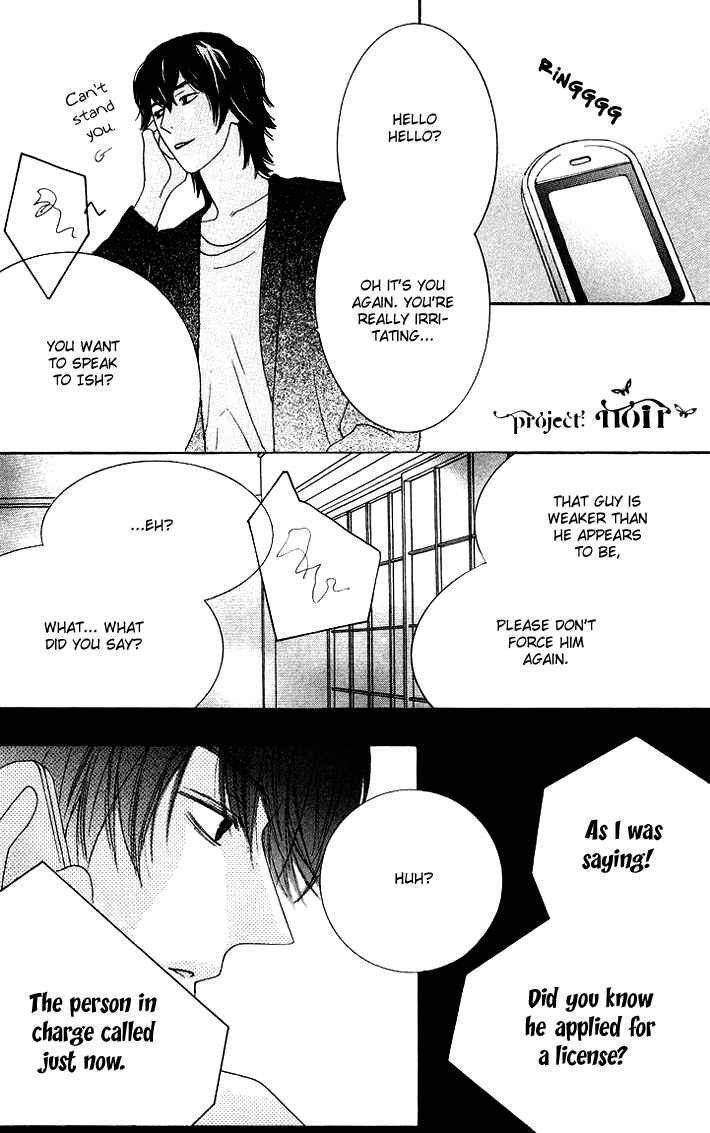 Page 24 Chapter 11 Eikaiwa School Wars