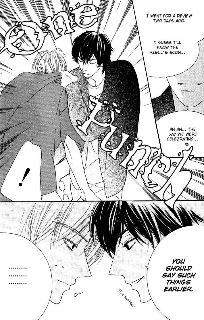 Page 26 Chapter 11 Eikaiwa School Wars