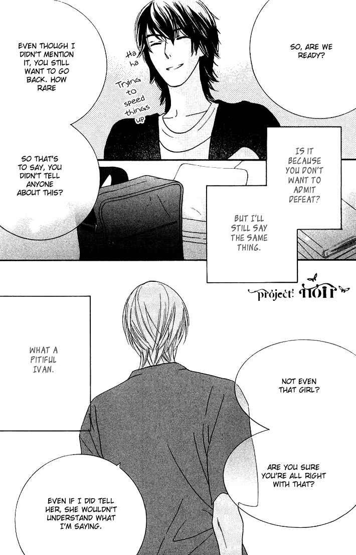 Page 28 Chapter 11 Eikaiwa School Wars