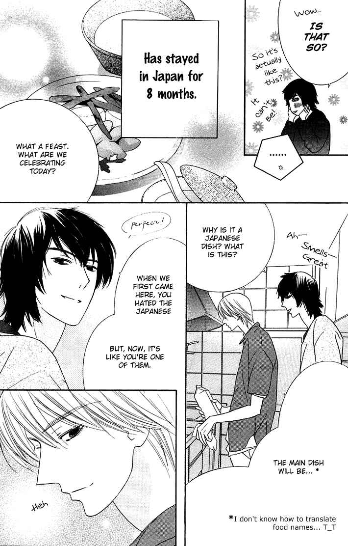 Page 3 Chapter 11 Eikaiwa School Wars