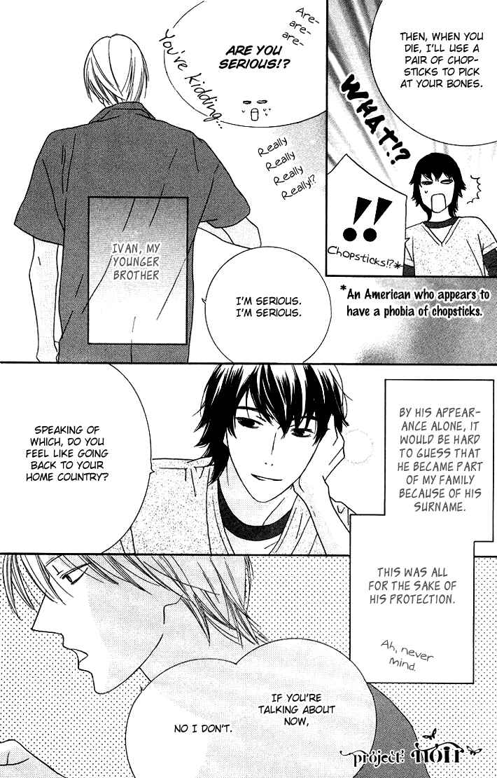 Page 4 Chapter 11 Eikaiwa School Wars