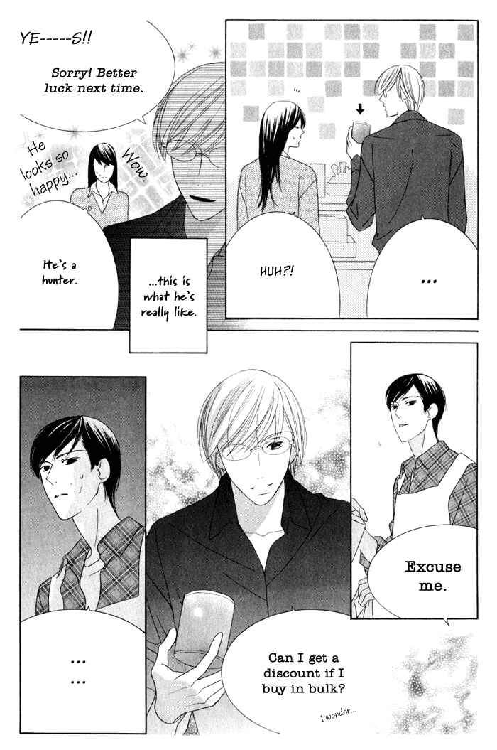 Page 10 Chapter 2 Eikaiwa School Wars