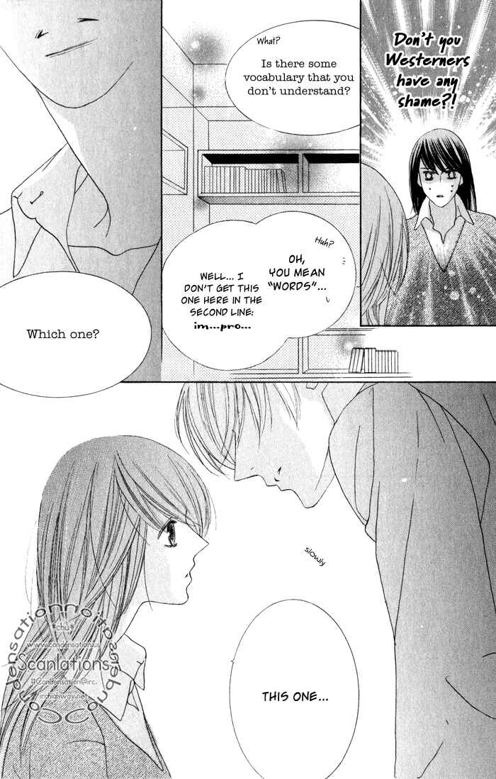 Page 17 Chapter 2 Eikaiwa School Wars