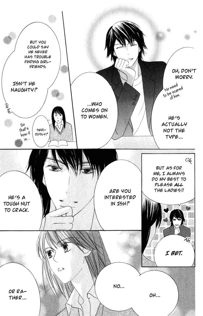 Page 19 Chapter 2 Eikaiwa School Wars