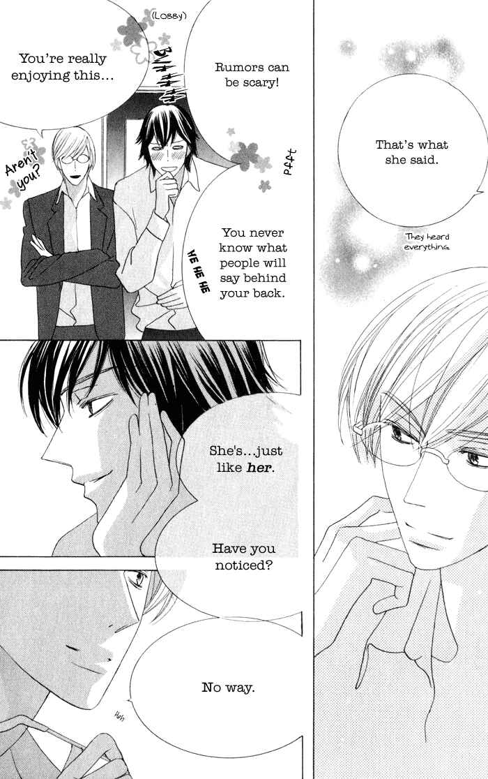 Page 23 Chapter 2 Eikaiwa School Wars