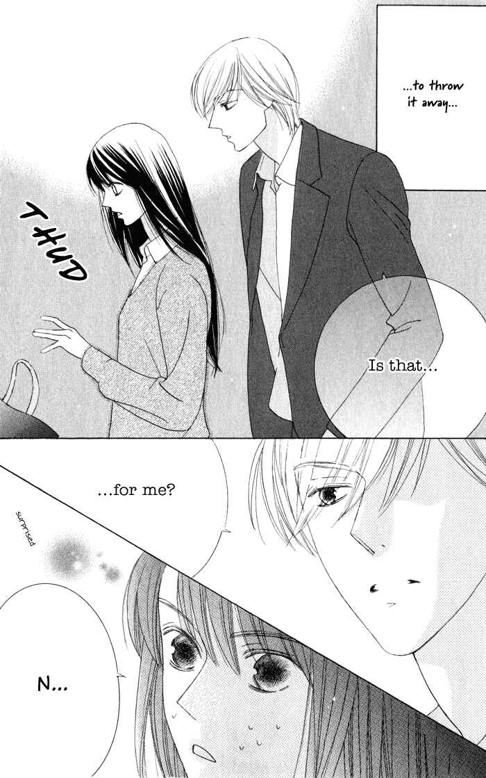 Page 25 Chapter 2 Eikaiwa School Wars