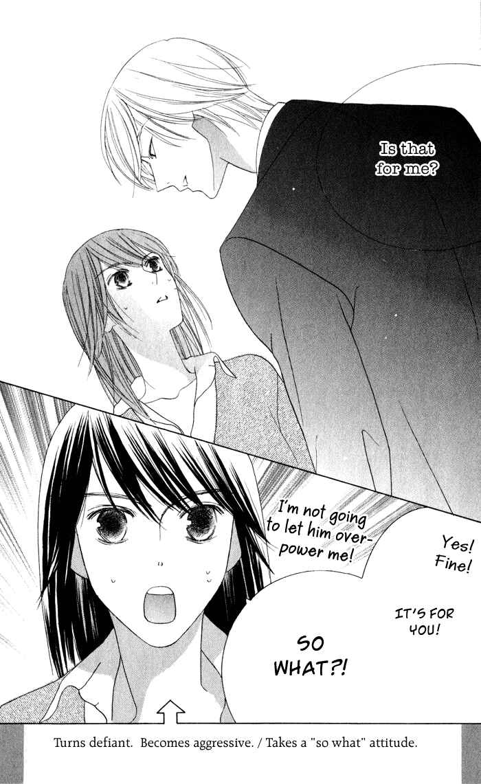 Page 27 Chapter 2 Eikaiwa School Wars