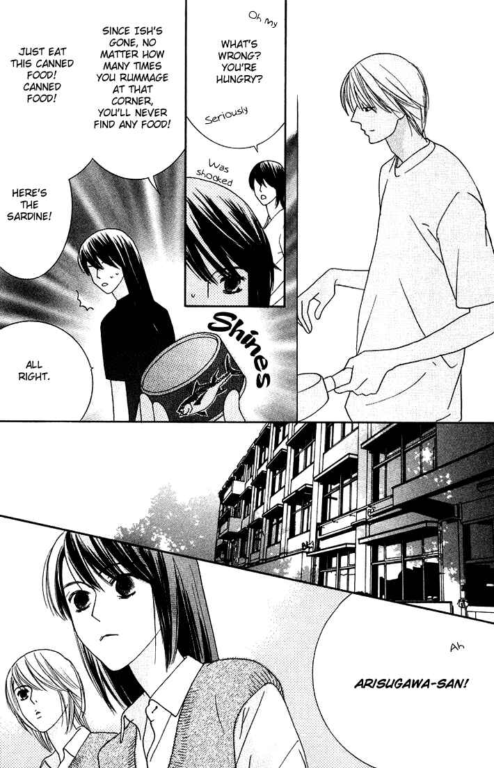 Page 10 Chapter 12 Eikaiwa School Wars