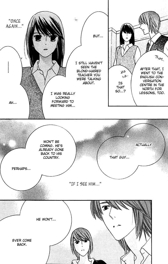 Page 22 Chapter 12 Eikaiwa School Wars