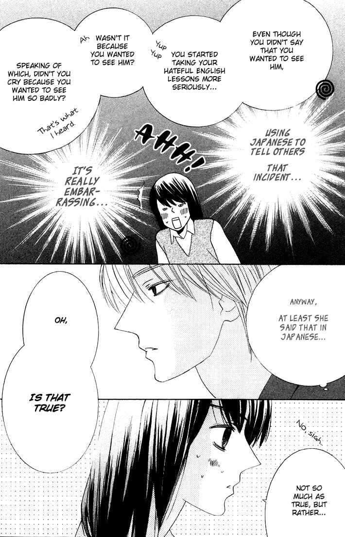 Page 30 Chapter 12 Eikaiwa School Wars
