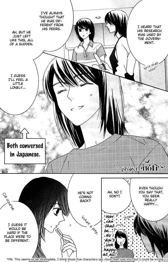 Page 5 Chapter 12 Eikaiwa School Wars