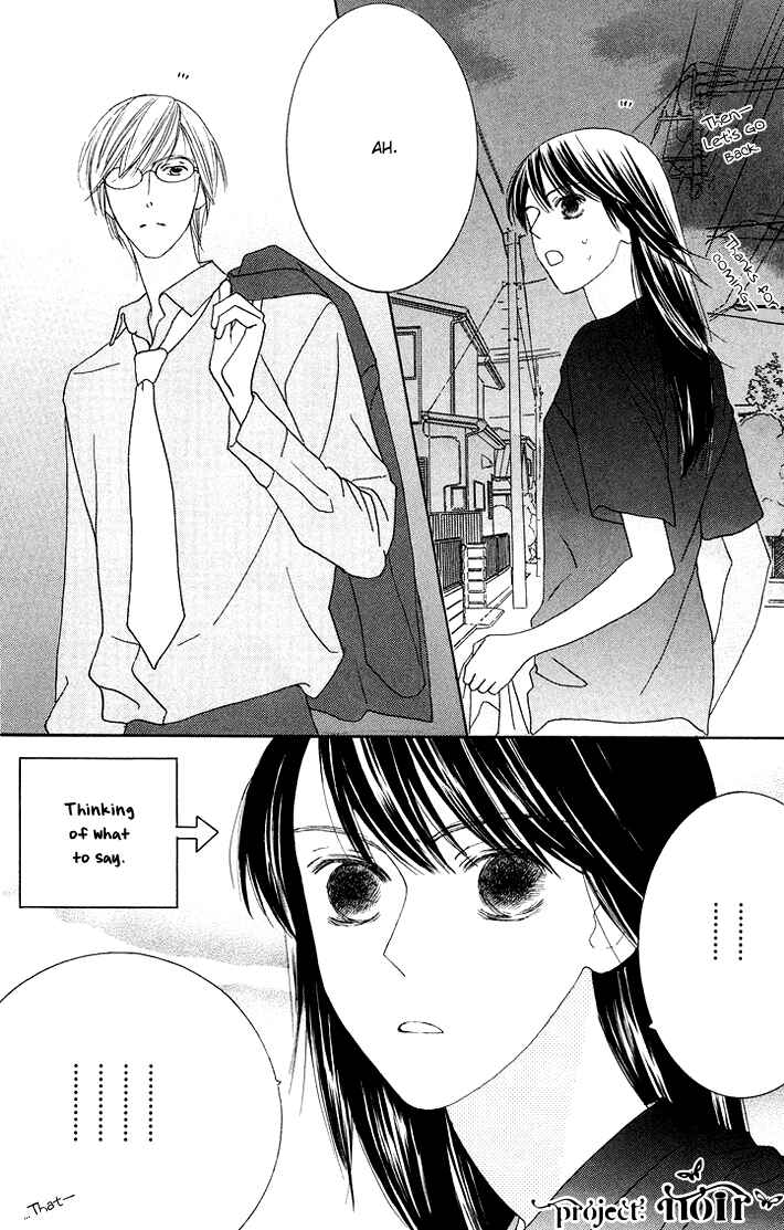Page 11 Chapter 4 Eikaiwa School Wars