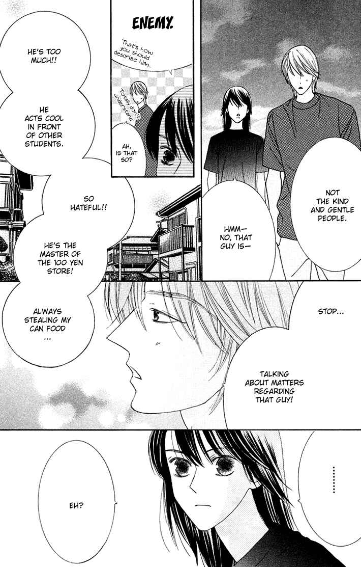 Page 13 Chapter 4 Eikaiwa School Wars
