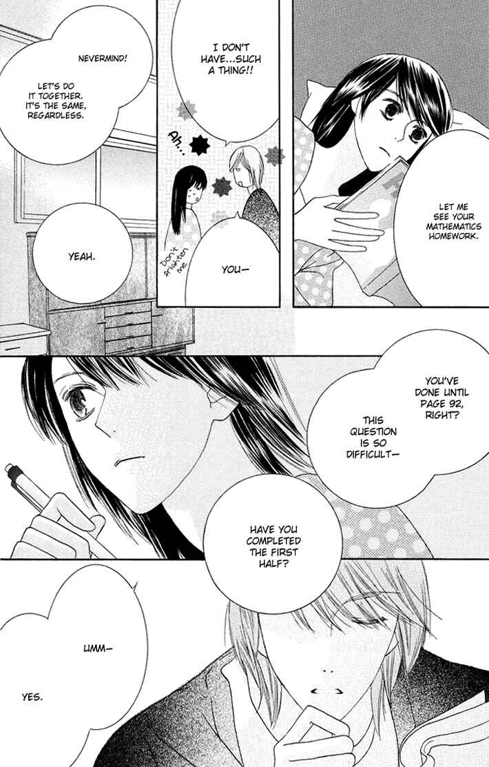 Page 24 Chapter 4 Eikaiwa School Wars