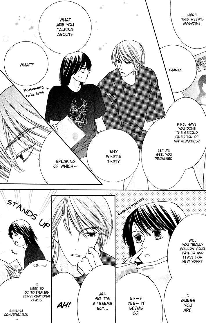 Page 5 Chapter 4 Eikaiwa School Wars