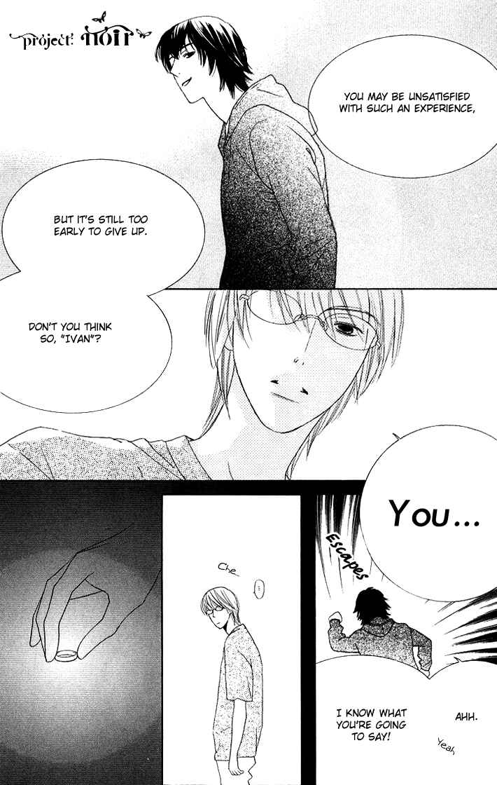Page 14 Chapter 10 Eikaiwa School Wars