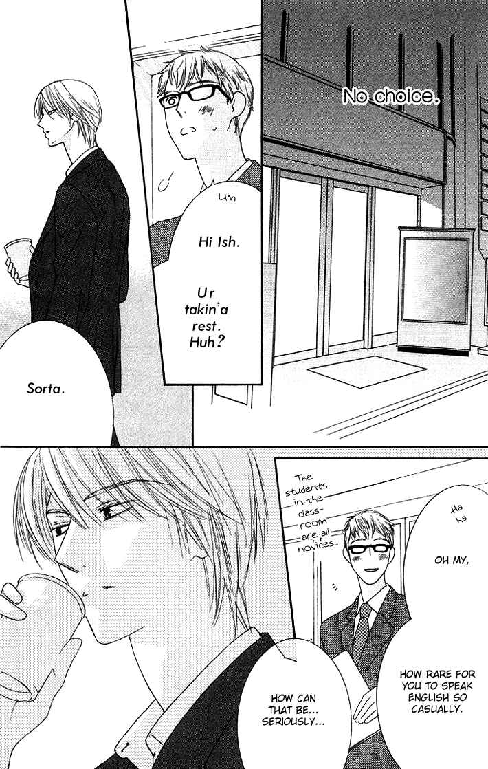 Page 16 Chapter 10 Eikaiwa School Wars