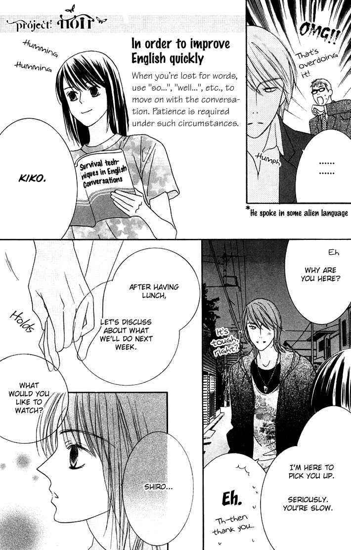 Page 18 Chapter 10 Eikaiwa School Wars