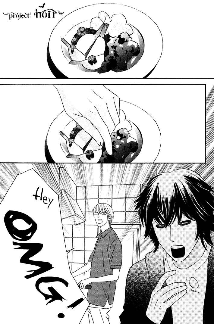 Page 2 Chapter 10 Eikaiwa School Wars