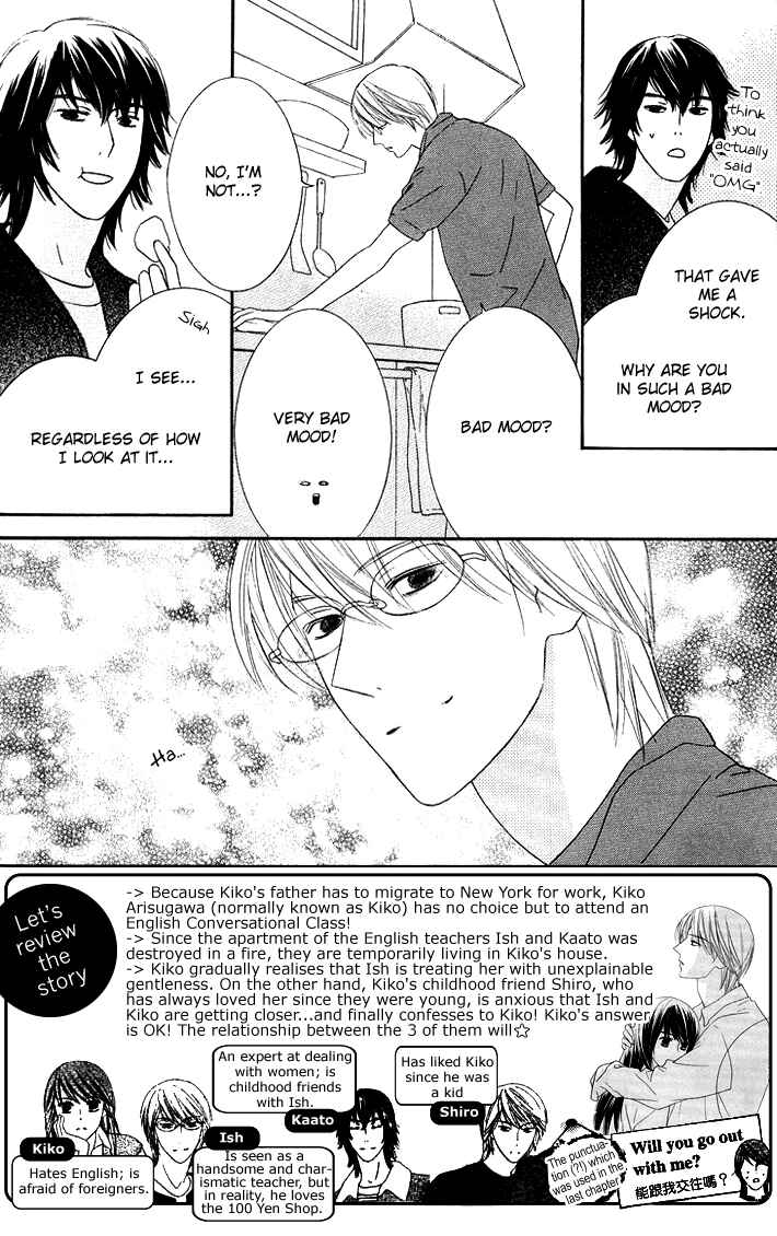 Page 3 Chapter 10 Eikaiwa School Wars