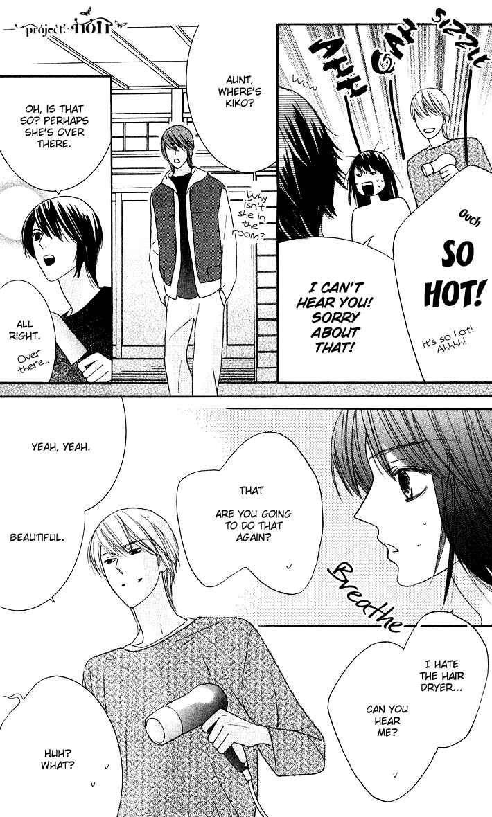 Page 11 Chapter 9 Eikaiwa School Wars