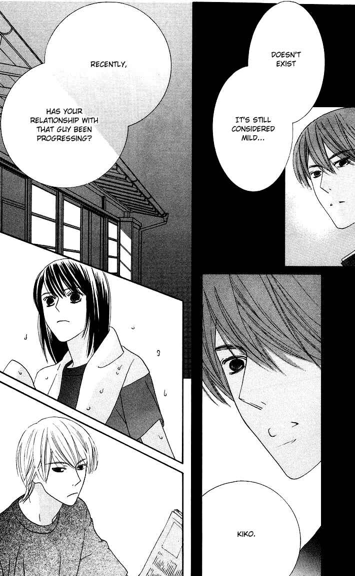 Page 26 Chapter 9 Eikaiwa School Wars