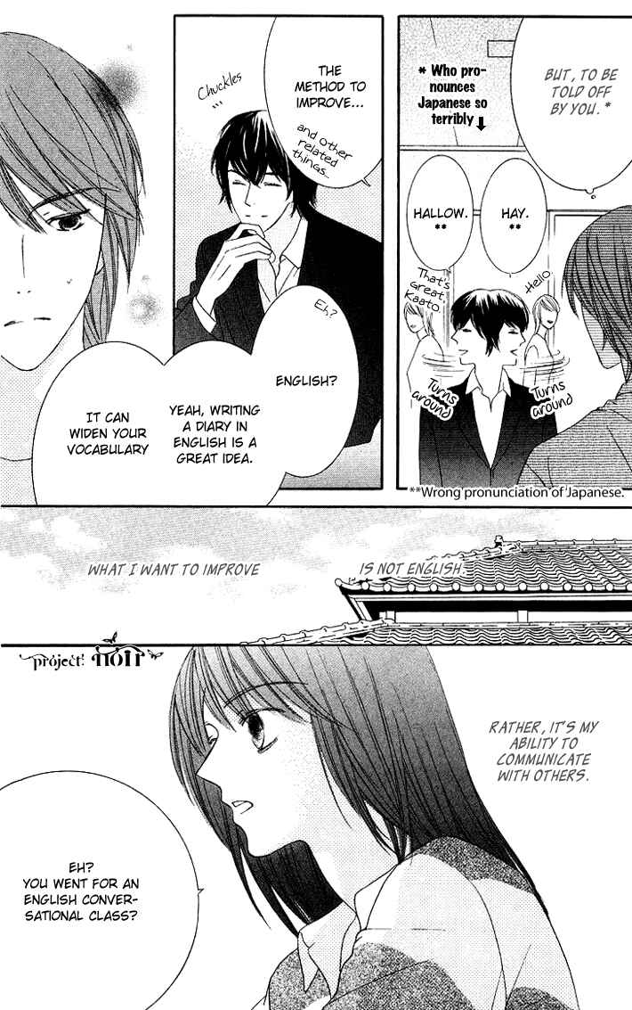 Page 3 Chapter 9 Eikaiwa School Wars
