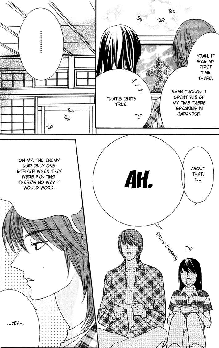 Page 4 Chapter 9 Eikaiwa School Wars