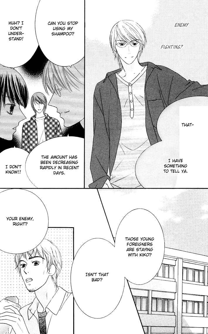 Page 5 Chapter 9 Eikaiwa School Wars