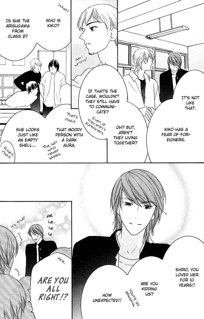 Page 6 Chapter 9 Eikaiwa School Wars