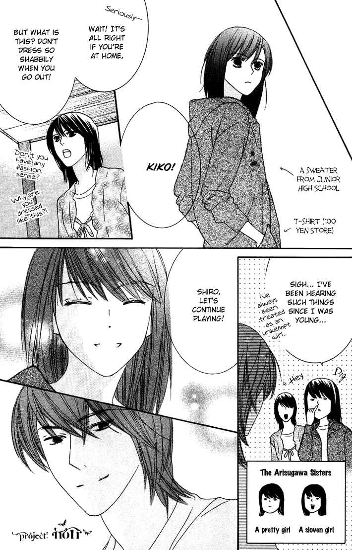 Page 7 Chapter 9 Eikaiwa School Wars