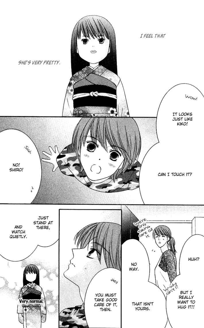Page 8 Chapter 9 Eikaiwa School Wars