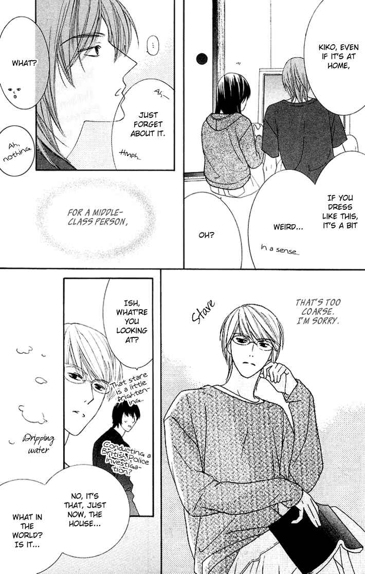 Page 9 Chapter 9 Eikaiwa School Wars