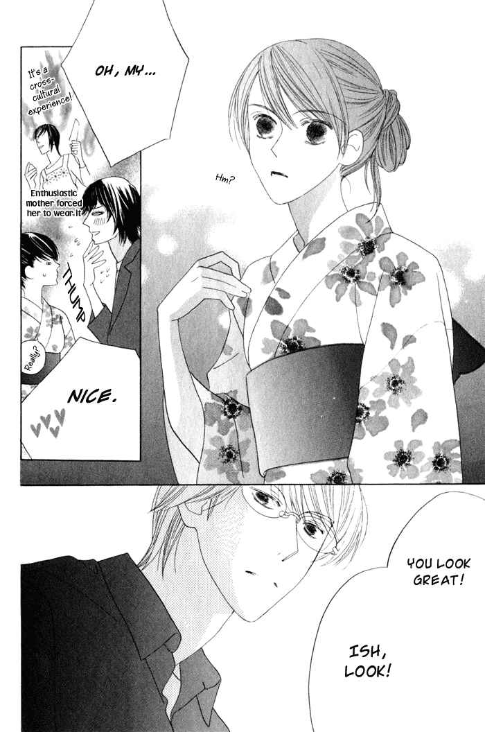 Page 21 Chapter 3 Eikaiwa School Wars